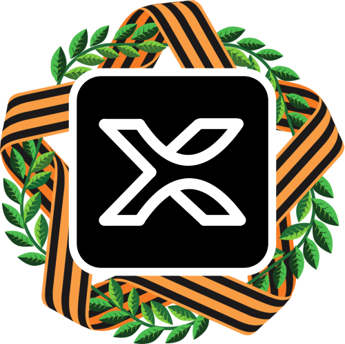 Иксвик