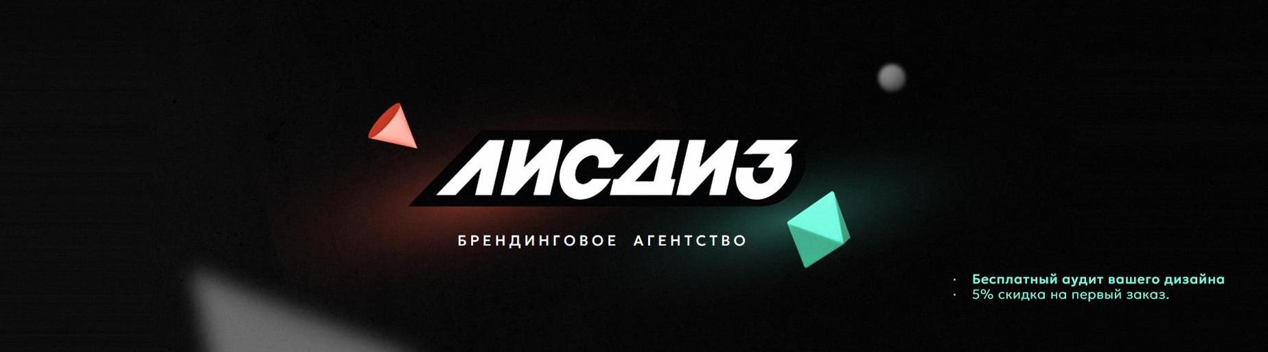 Андрей Яровиков