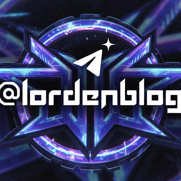 Чертоги разума Лордена