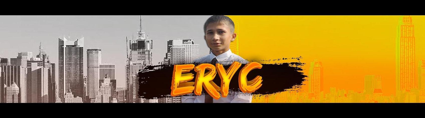 Эрик Мамлеев